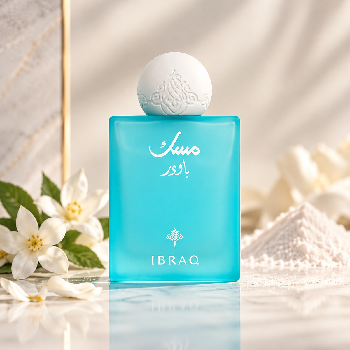 Powder Musk 75 mL (2.54 fl oz) – IBRAQ - Ibrahim Al Qurashi