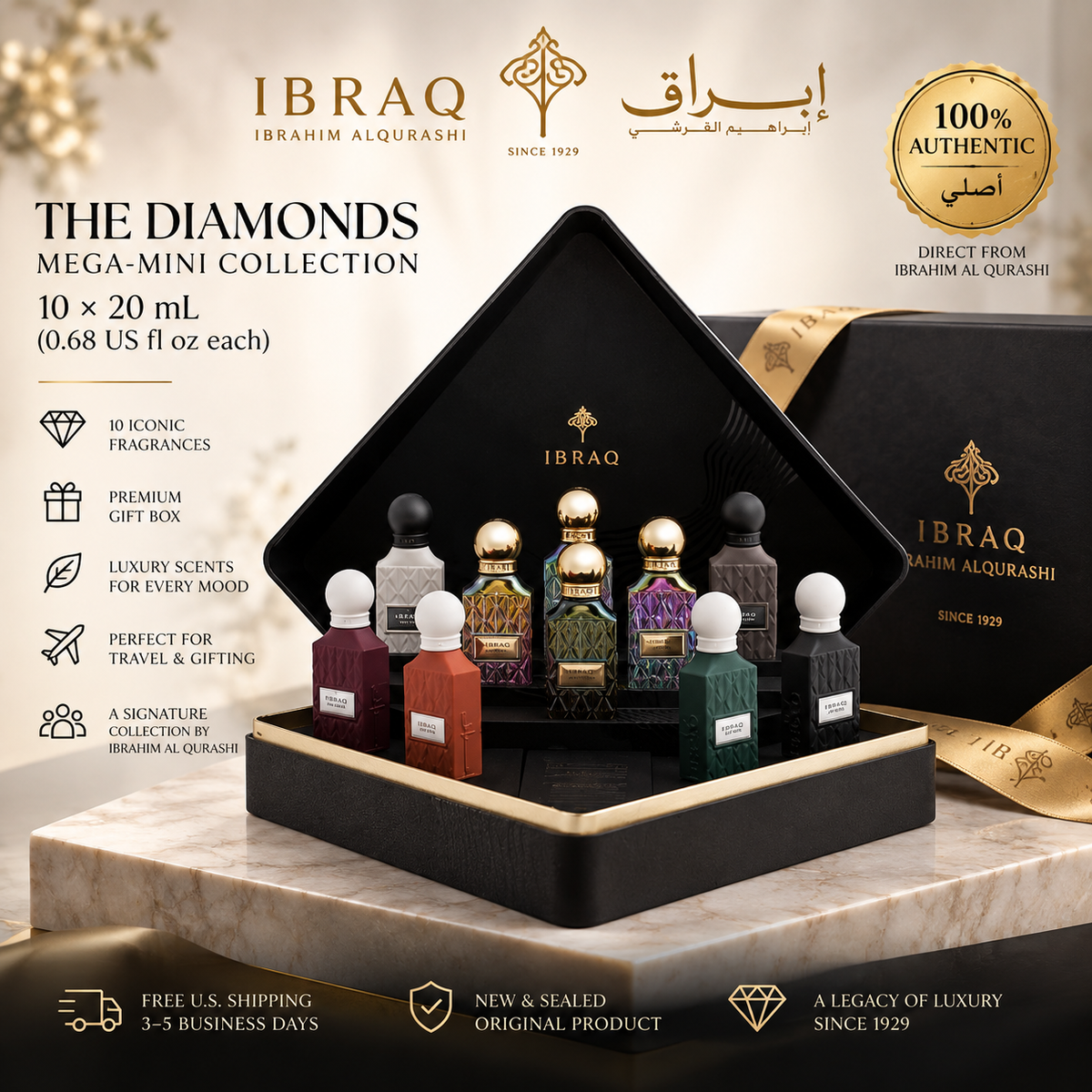 The Diamonds Mega-Mini Collection – 10 × 20 mL (0.68 US fl oz each) – IBRAQ
